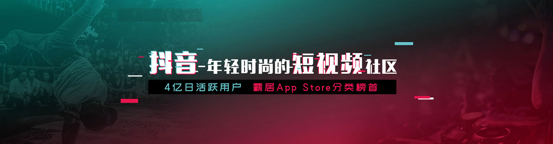 木里百度如何推广