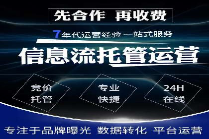 百度SEO推广公司成功案例集锦：多行业适用策略分享